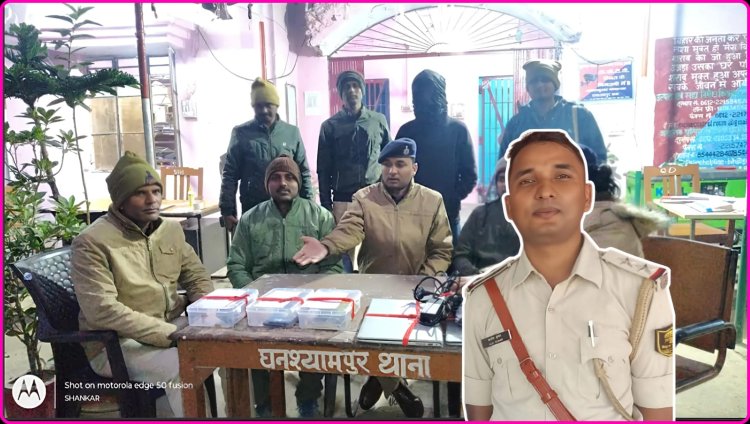ड्रीम-11 के शौकीनों के लिए खतरे की घंटी! ऑनलाइन गेमिंग की आड़ में चल रहा था हथियार और साइबर ठगी का खौफनाक नेटवर्क, घनश्यामपुर पुलिस के ‘नाइट अटैक’ में पिस्टल-कारतूस के साथ खुला पूरा काला सच थानाध्यक्ष आलोक कुमार के आते ही अपराधियों में मची भगदड़, बदमाश और तस्कर इलाका छोड़ने को मजबूर.....