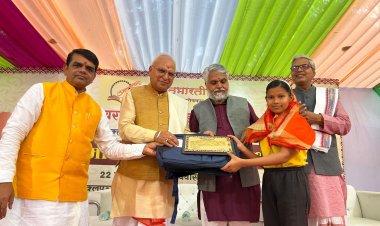 कक्षा छठी की एक छात्रा, दरभंगा का एक प्रसिद्ध स्कूल और दिल्ली का वह राष्ट्रीय मंच जहाँ हर वर्ष देश की श्रेष्ठ प्रतिभाएँ परखी जाती हैं… इस बार जब निर्णायकों की दृष्टि एक बिंदु पर ठहर गई, भीड़ में अचानक एक नाम की तलाश शुरू हुई और मिथिला से उठी साधना ने सर्वोच्च स्थान पर अपनी मौजूदगी दर्ज करा दी.... आखिर कौन है वह बालिका, जिसकी उपलब्धि ने शहर की शैक्षणिक पहचान को नई ऊँचाई दी? पूरी रिपोर्ट पढ़े बिना यह सवाल अधूरा रहेगा....