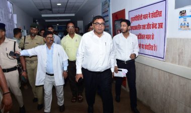 डीएमसीएच सुपर स्पेशलिटी के खामोश गलियारों में जब ‘ठक… ठक… ठक…’ करती आयुक्त के जूतों की भारी आवाज गूंजी, तो बंद लिफ्टों, अधूरी दवा व्यवस्था, रेफरल की पीड़ा और सुस्त पड़े स्वास्थ्य तंत्र में मच गया अदृश्य हड़कंप… हर कदम के साथ कांपती दिखी अस्पताल की अव्यवस्था, फाइलों से लेकर वार्ड तक पसरा डर साफ नजर आया… जानिए निरीक्षण के दौरान आखिर ऐसा क्या दिखा कि आयुक्त हिमांशु कुमार राय ने अधिकारियों को सख्त चेतावनी देते हुए मरीजों को राहत पहुंचाने के लिए जारी कर दिए बड़े निर्देश!