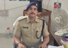 कड़क पुलिसिंग के लिए चर्चित इंस्पेक्टर मनीष कुमार पर समस्तीपुर पुलिस नेतृत्व का बड़ा भरोसा, ताजपुर थाना की कमान सौंपी गई; एसपी के प्रशासनिक फैसले के बाद अपराधियों के खिलाफ सख्त अभियान और बेहतर कानून-व्यवस्था की बढ़ीं उम्मीदें, लाइन हाजिर हुए पूर्व थानाध्यक्ष राकेश कुमार शर्मा।