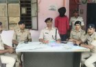 हाथ में हथियार वाली तस्वीर ने बढ़ाई पुलिस की बेचैनी, गुप्त सूचना के बाद घनश्यामपुर पुलिस ने गनौना में संदिग्ध के घर डाला घेरा, पूछताछ में सामने आया जमीन के नीचे छिपे देशी कट्टे का राज; घर के पीछे खुदाई कर हथियार बरामद, अवैध हथियार रखने के आरोप में क्रांति कुमार गिरफ्तार।