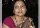 बिजली गई और घर में उतर आया मौत का सन्नाटा! सिंहवाड़ा के भरवाड़ा में कमरे में सो रही 45 वर्षीय महिला को सांप ने डसा, बेटे ने पास में देखा जहरीला नाग, बचाने की हर कोशिश हुई नाकाम; मुजफ्फरपुर पहुंचने से पहले मौत, बिजली कटौती को लेकर ग्रामीणों का फूटा आक्रोश...आखिर रात में शिकायत सुनने वाला कौन?