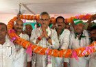 सम्मान के मंच से उठी सियासत की नई आहट! बेनीपुर में विधायक विनय चौधरी को मिली बड़ी जिम्मेदारी, पाग-माला के बीच गूंजा विकास का संकल्प....क्या बदलने वाली है क्षेत्र की राजनीतिक तस्वीर?