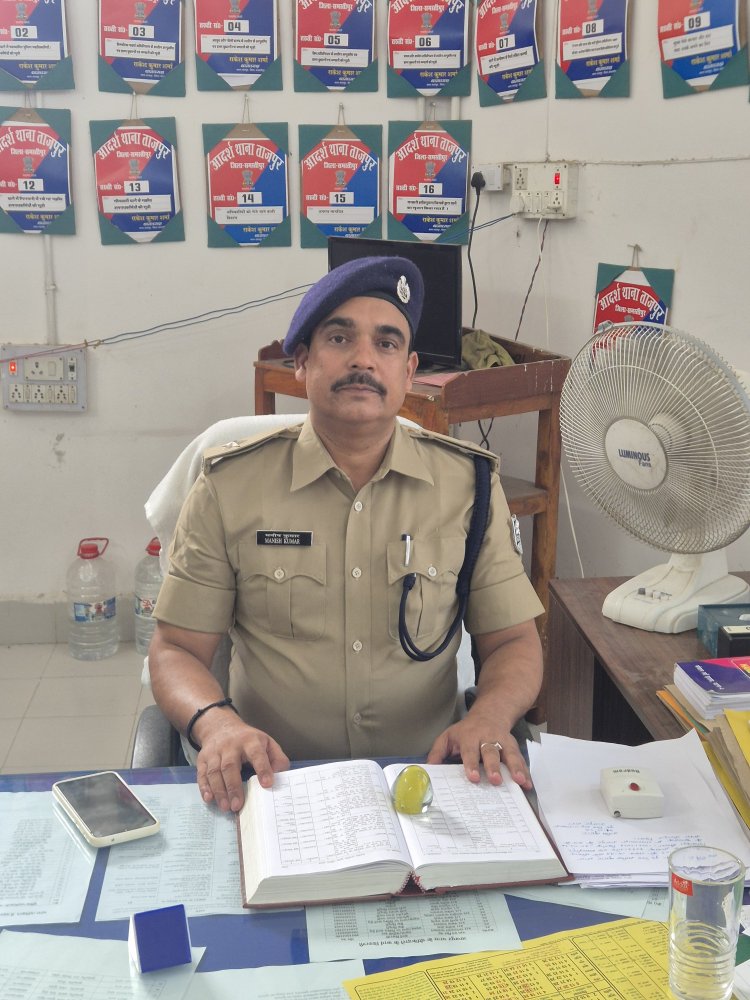 कड़क पुलिसिंग के लिए चर्चित इंस्पेक्टर मनीष कुमार पर समस्तीपुर पुलिस नेतृत्व का बड़ा भरोसा, ताजपुर थाना की कमान सौंपी गई; एसपी के प्रशासनिक फैसले के बाद अपराधियों के खिलाफ सख्त अभियान और बेहतर कानून-व्यवस्था की बढ़ीं उम्मीदें, लाइन हाजिर हुए पूर्व थानाध्यक्ष राकेश कुमार शर्मा।