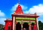 माँ श्यामा मंदिर न्यास में छह महीने का सन्नाटा, नियुक्ति से बैंक खाते तक उठे सवाल; सामूहिक निर्णय के बीच प्रशासनिक फैसलों की आहट, पांच न्यासियों के पत्र ने खोली व्यवस्था की परतें....अब तय करेगा अगला कदम, न्यास चलेगा समिति से या आदेश से?