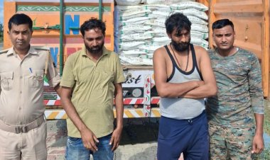 शराबबंदी वाले बिहार में तस्करों की बड़ी चाल बेनकाब: पतंजलि के सामानों की आड़ में 4,947 लीटर विदेशी शराब, 60 लाख की खेप जब्त; अब खुलेगा पूरा नेटवर्क...कहां से आई शराब, किसके इशारे पर चली और किसके दरवाजे तक पहुंचनी थी, जांच की रडार पर हर कड़ी