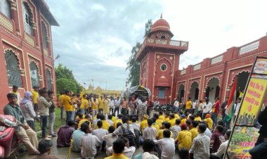 इंकलाब जिंदाबाद के नारों से गूंज उठा मिथिला विश्वविद्यालय परिसर, 15 सूत्री मांगों को लेकर एमएसयू का प्रचंड घेराव; भ्रष्टाचार के आरोप, इंटर्नशिप के नाम पर कथित करोड़ों की वसूली और कुलपति की कार्यप्रणाली पर उठे तीखे सवाल, 72 घंटे में शिकायत निपटारे की मांग के साथ गरजा छात्र आक्रोश।मांगें पूरी होने तक नहीं थमेगा आंदोलन...