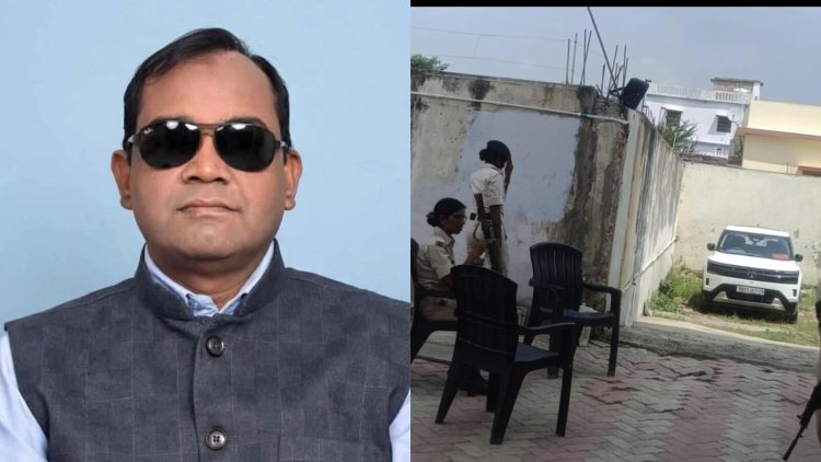 दरभंगा BDO के खिलाफ EOU का सबसे बड़ा वार! पांच ठिकानों पर ताबड़तोड़ छापेमारी, 1.71 करोड़ की कथित अतिरिक्त संपत्ति से सनसनी; आभूषणों के बिल से ATM कार्ड तक, जानिए क्या-क्या बरामद हुआ....