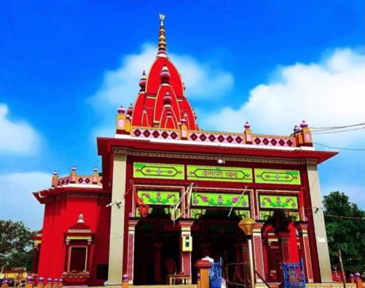 माँ श्यामा मंदिर न्यास में छह महीने का सन्नाटा, नियुक्ति से बैंक खाते तक उठे सवाल; सामूहिक निर्णय के बीच प्रशासनिक फैसलों की आहट, पांच न्यासियों के पत्र ने खोली व्यवस्था की परतें....अब तय करेगा अगला कदम, न्यास चलेगा समिति से या आदेश से?
