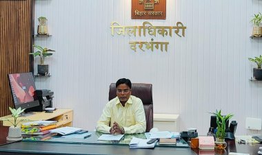 दरभंगा विधान परिषद चुनाव का निर्णायक दिन करीब, 53 उम्मीदवारों के दावों की कल होगी असली परीक्षा! 1.35 लाख से अधिक मतदाताओं के फैसले पर टिकी सियासी निगाहें, प्रचार का शोर बंद और प्रशासन का सख्त आदेश लागू; सुबह 5 बजे से शाम 6 बजे तक वाहनों की आवाजाही पर पाबंदी, जानिए पूरी तैयारी!